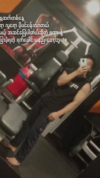 TikTok video thumbnail by user166551763