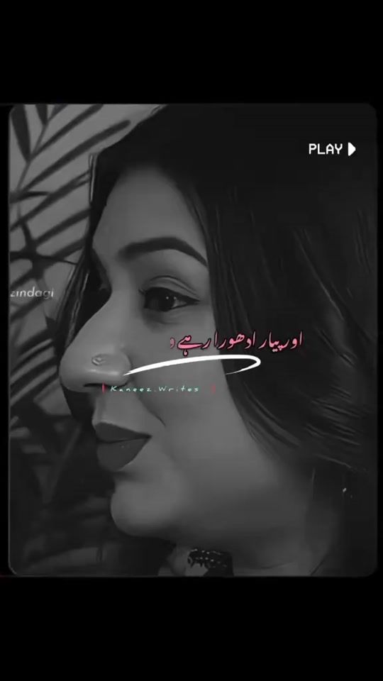 TikTok video thumbnail by ijazijazshah89