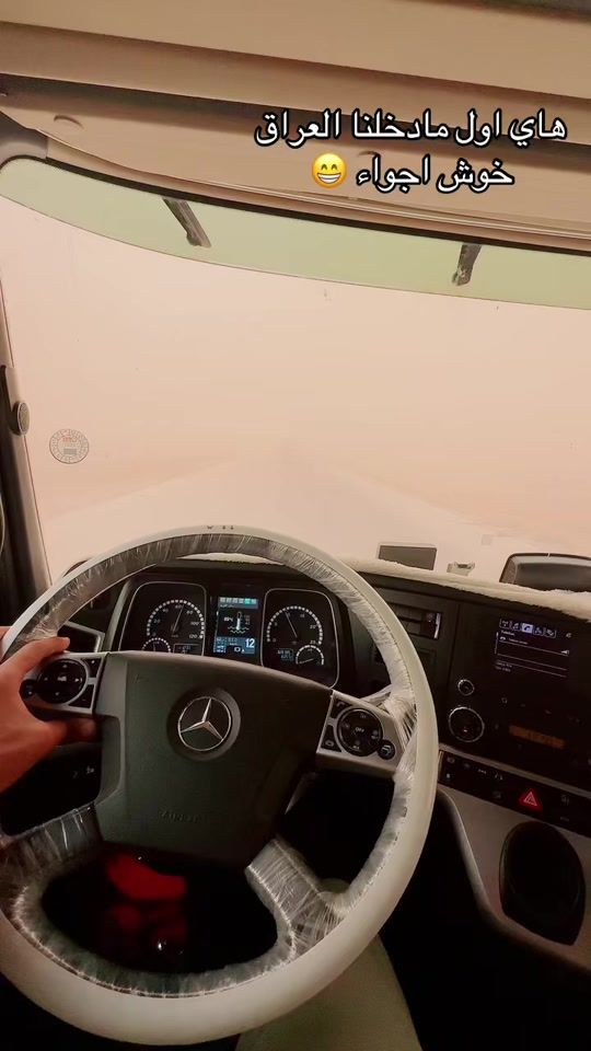 TikTok video thumbnail by fatohe24