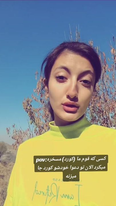 TikTok video thumbnail by zeynab.rashvand