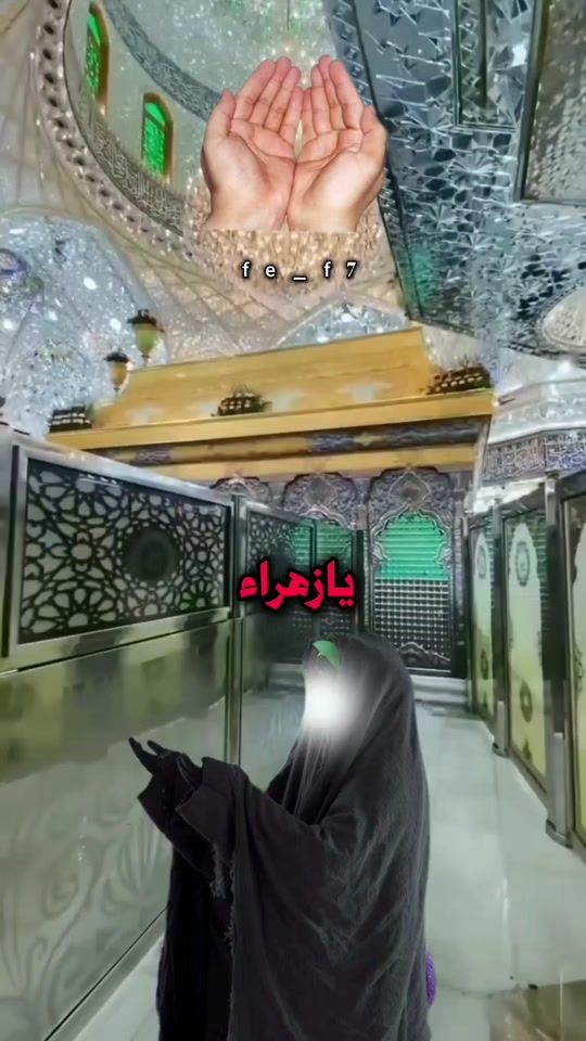 TikTok video thumbnail by fe_f7