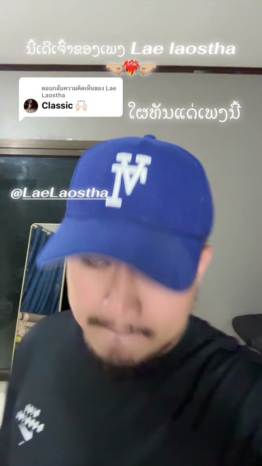 TikTok video thumbnail by bigaod_double_s
