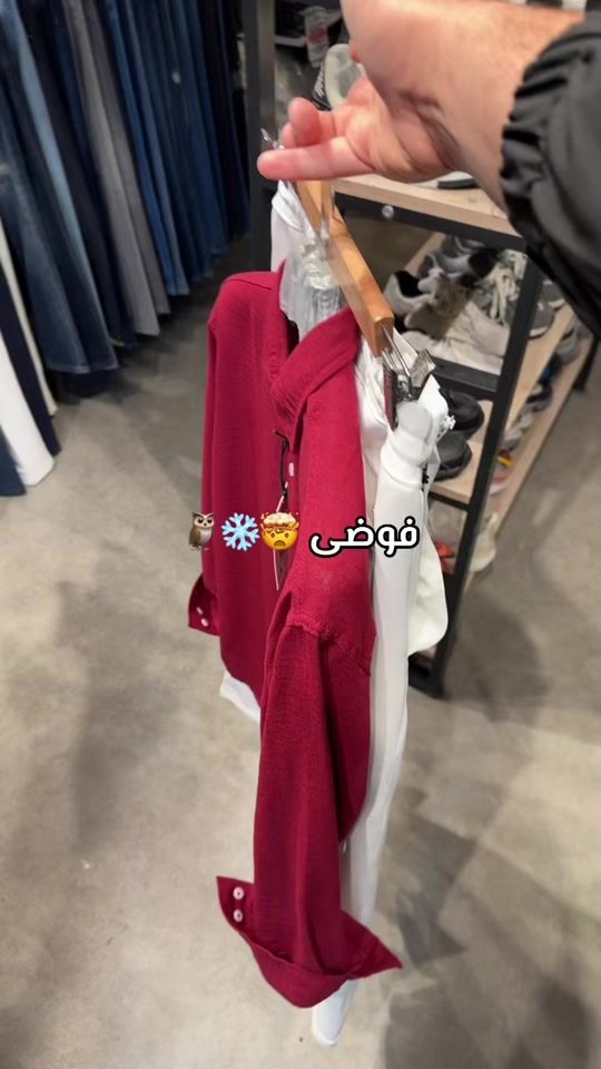 TikTok video thumbnail by alhamadi_shop