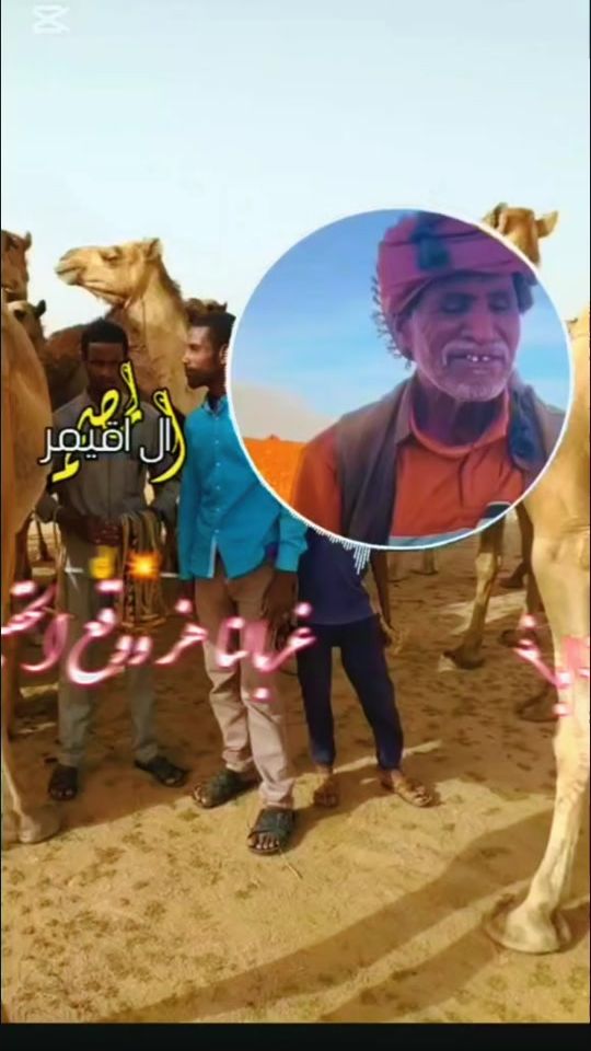 TikTok video thumbnail by mos.744