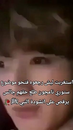 TikTok video thumbnail by heare75_