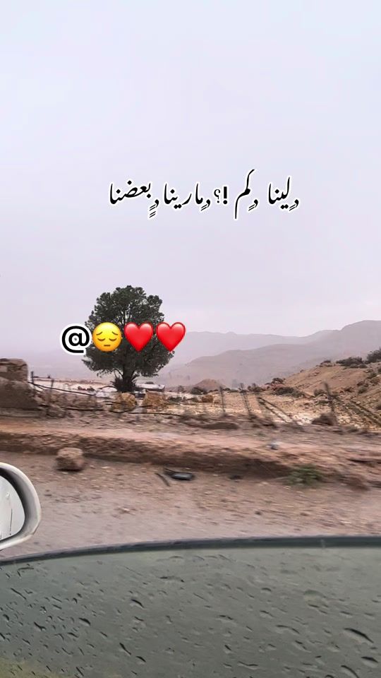 TikTok video thumbnail by manosh00044