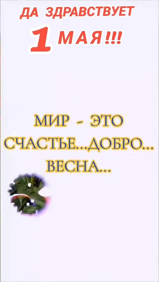 TikTok video thumbnail by dync9x5oqgug