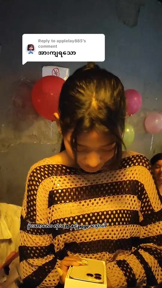 TikTok video thumbnail by phoe.thar.lay..sur