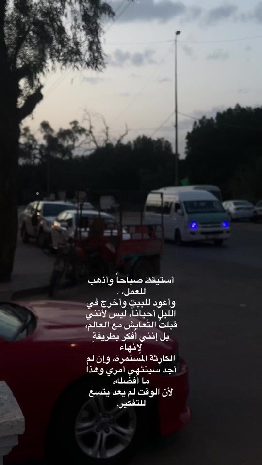 TikTok video thumbnail by 70.hh