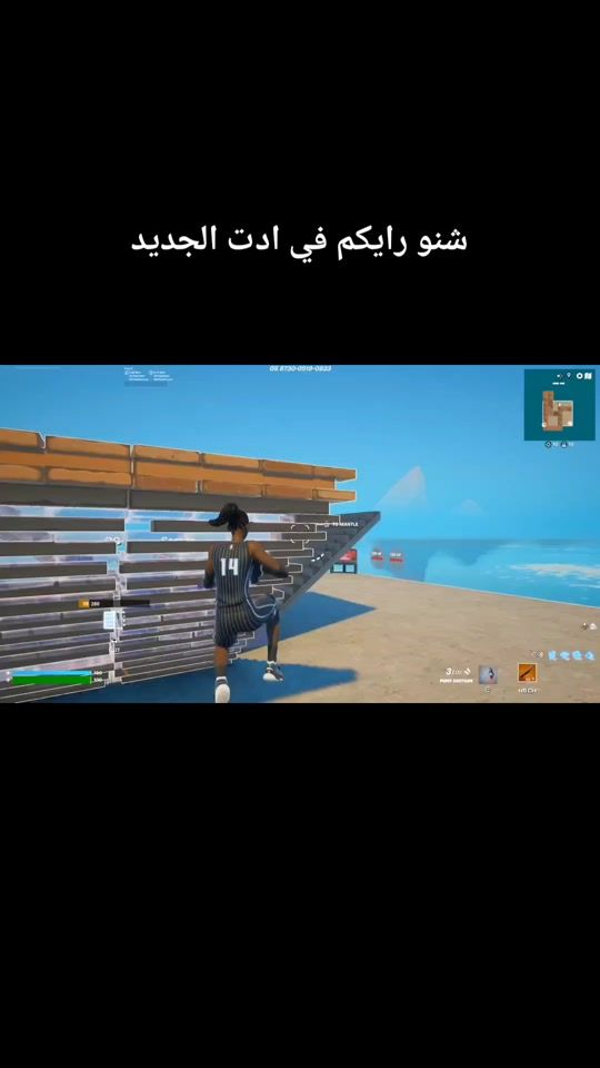 TikTok video thumbnail by iijun_0