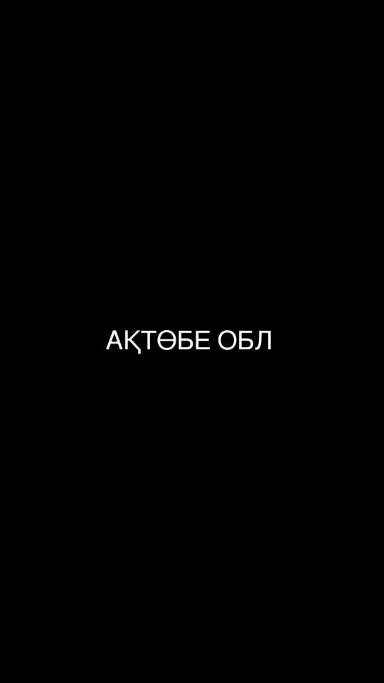 TikTok video thumbnail by oljas2024