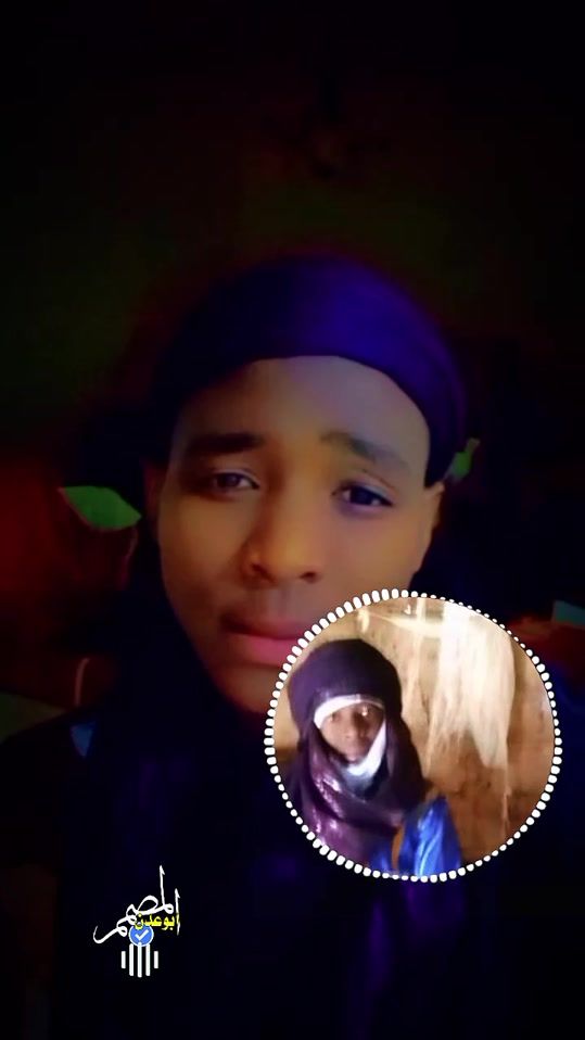 TikTok video thumbnail by .063007