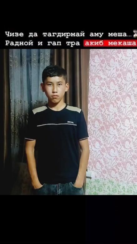 TikTok video thumbnail by diyorbek_ake01