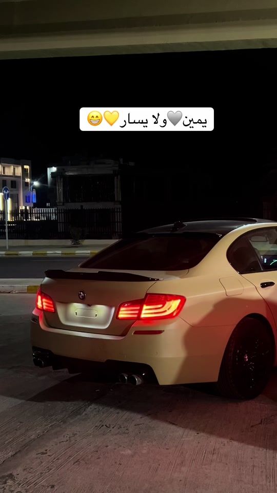TikTok video thumbnail by hassaneajal.com
