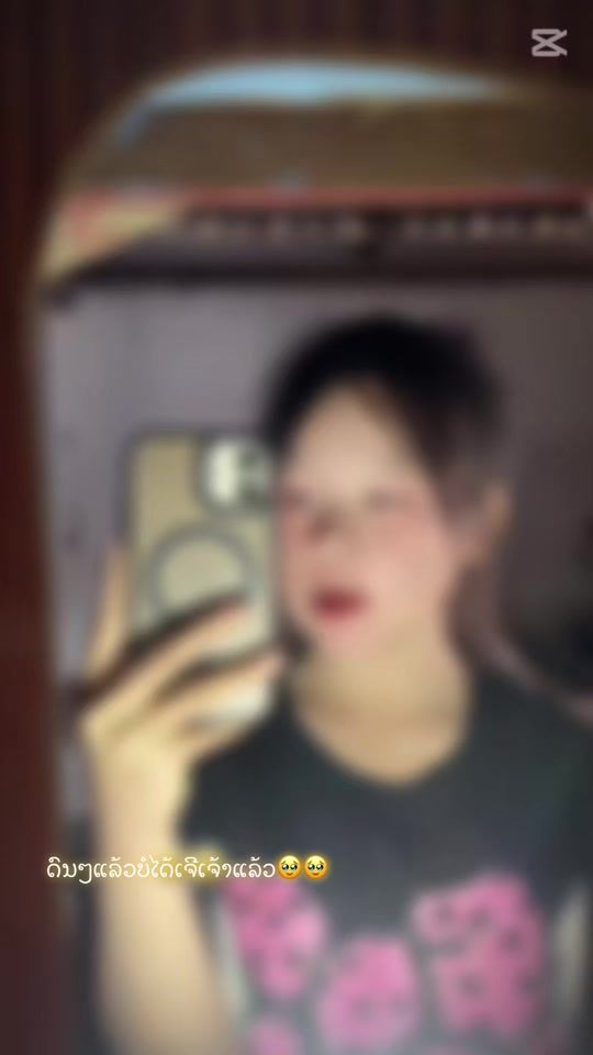 TikTok video thumbnail by txoog.vam.lis