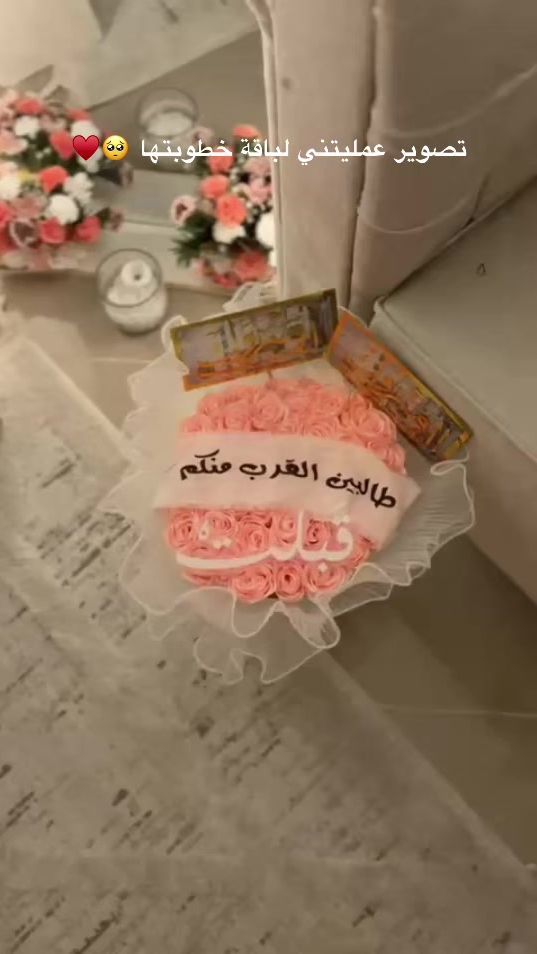TikTok video thumbnail by loolyz9