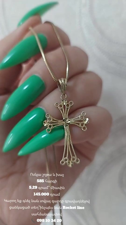 TikTok video thumbnail by q..gold.jewellery