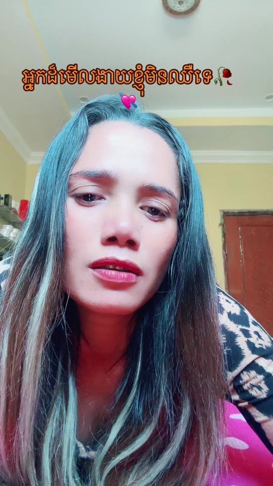 TikTok video thumbnail by cherry.chrry6