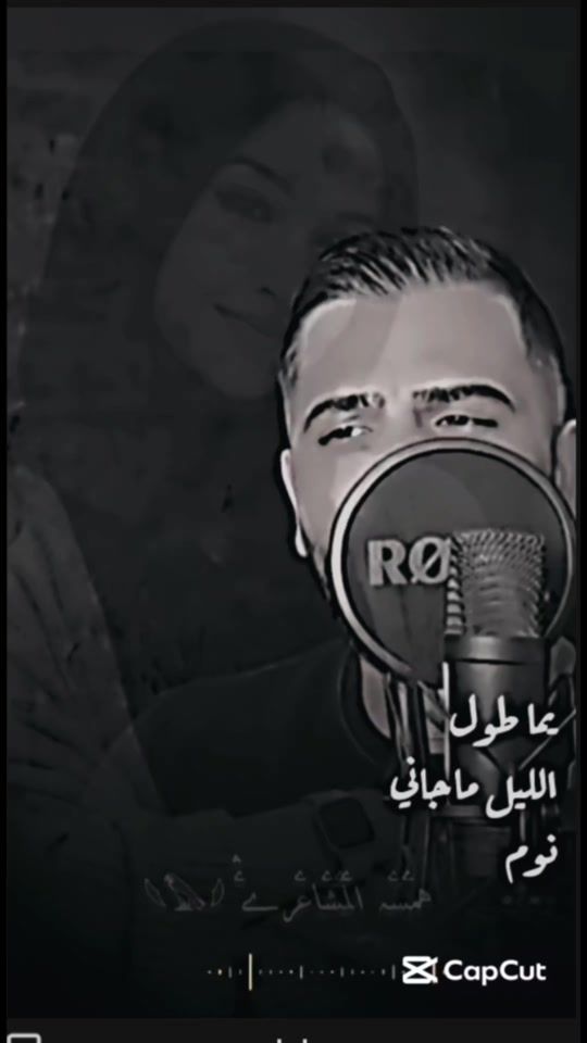 TikTok video thumbnail by hams__almashaeir_