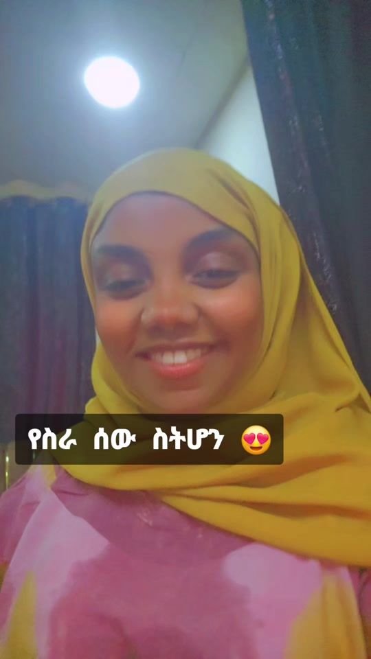 TikTok video thumbnail by rahaaqasim8