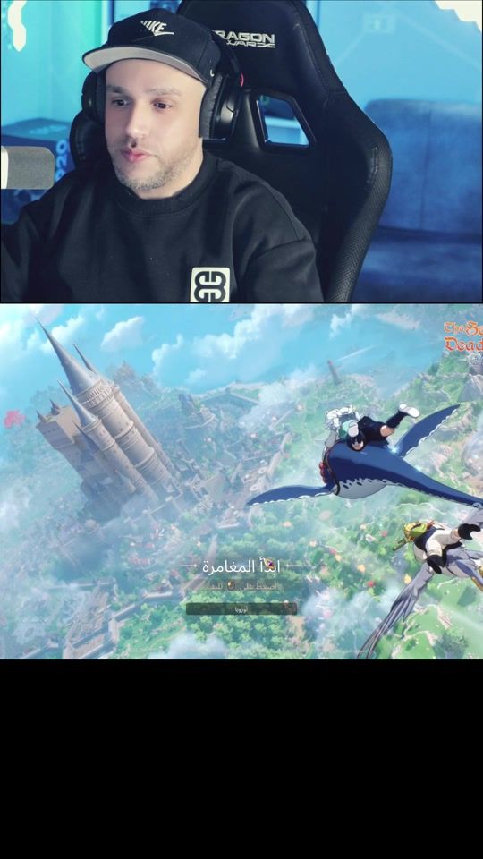 TikTok video thumbnail by samattieh