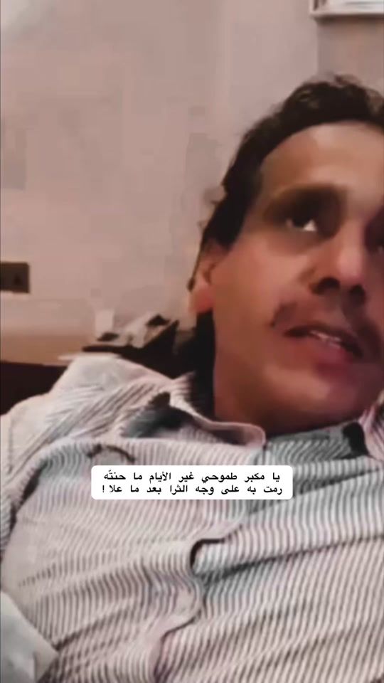 TikTok video thumbnail by vnux4