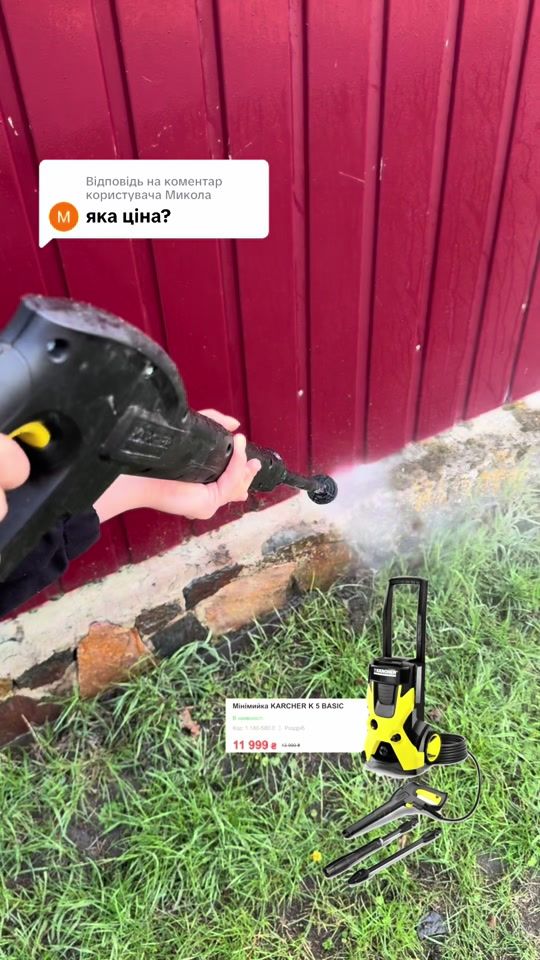 TikTok video thumbnail by technika.varash
