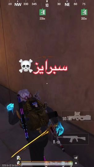 TikTok video thumbnail by if_0o