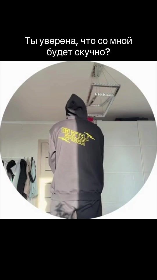 TikTok video thumbnail by sha.ninetyfive