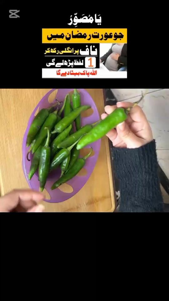 TikTok video thumbnail by munir.g_321