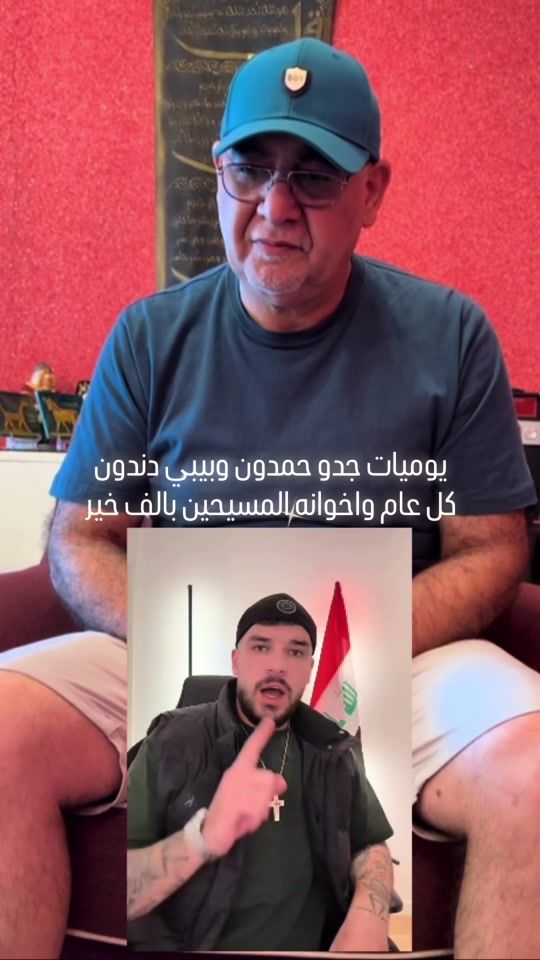TikTok video thumbnail by hamdundindun