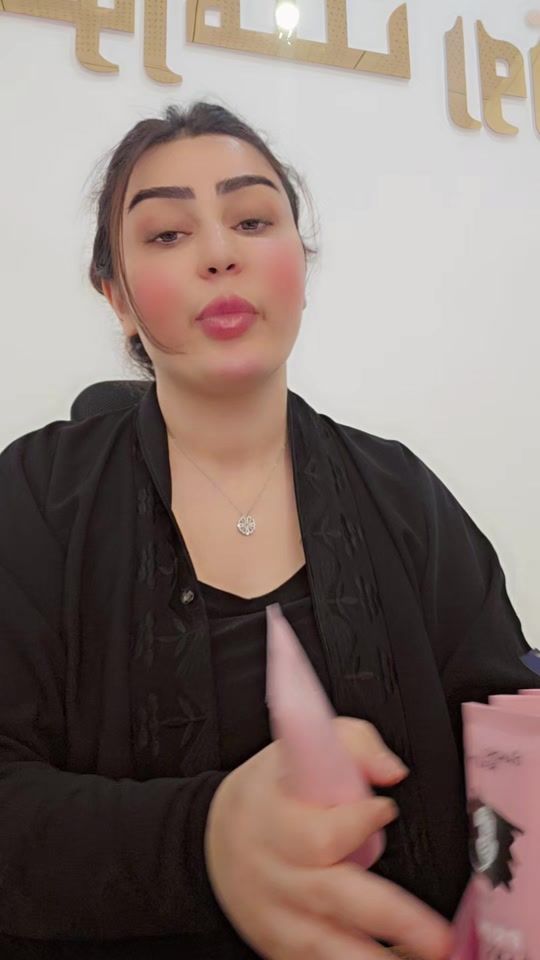 TikTok video thumbnail by salon.roz4