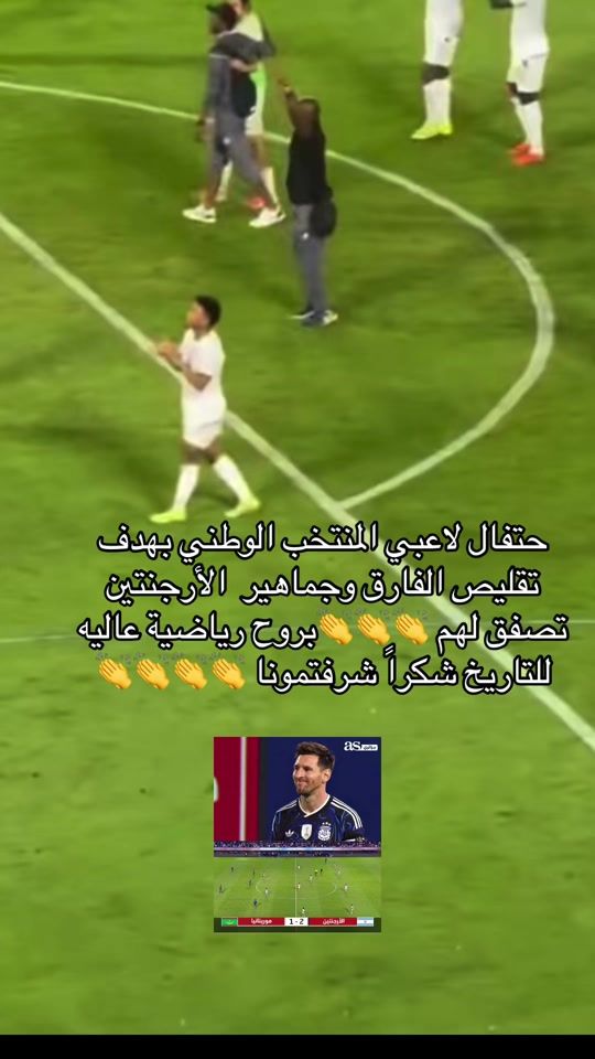 TikTok video thumbnail by ousama.baheide