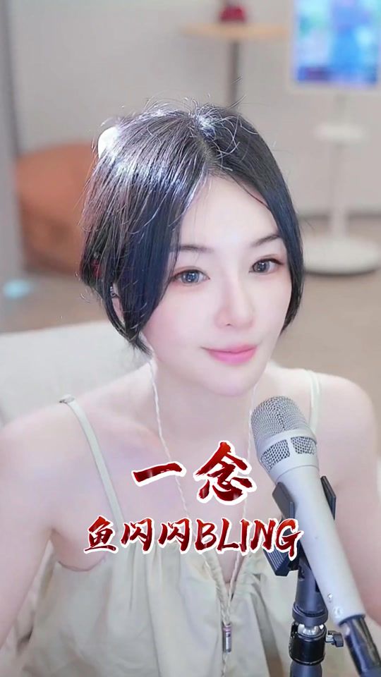 TikTok video thumbnail by bling1761_
