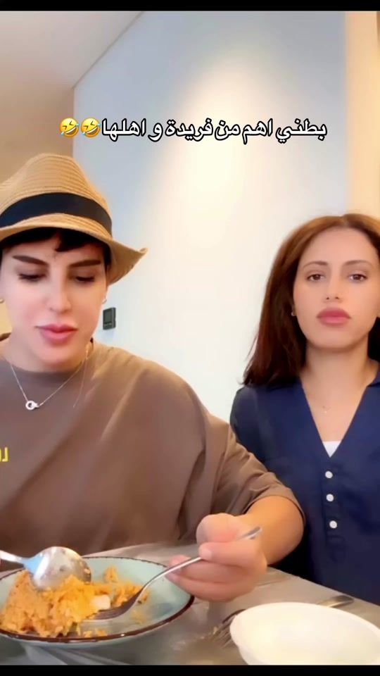 TikTok video thumbnail by haneen.najeebb