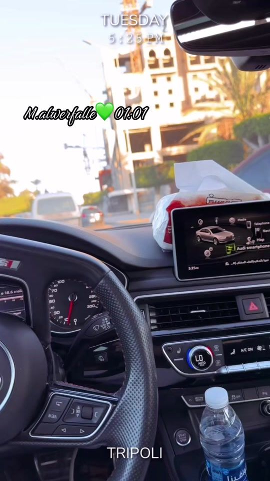 TikTok video thumbnail by _alwerfalli.0101