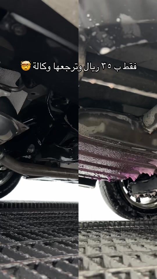 TikTok video thumbnail by alozoon