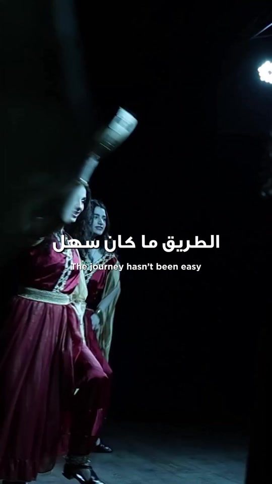 TikTok video thumbnail by eyadmalaeb.choreographer