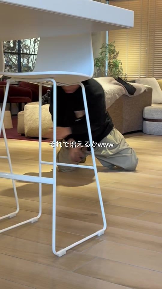 TikTok video thumbnail by sevenic_jp