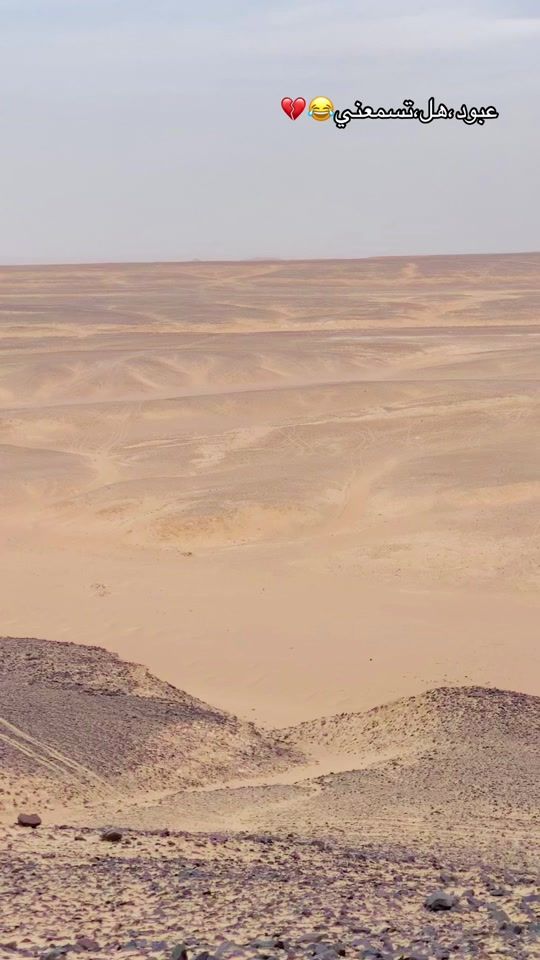 TikTok video thumbnail by 4mkhtar3