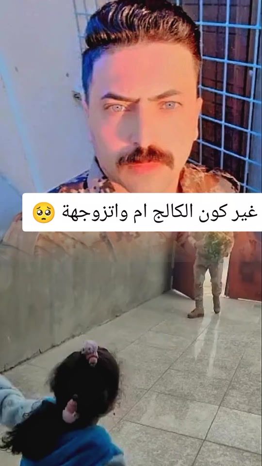 TikTok video thumbnail by fb____79