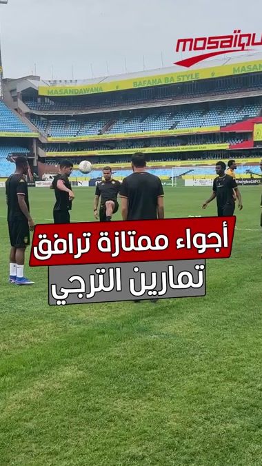 TikTok video thumbnail by ahmed.brahim83