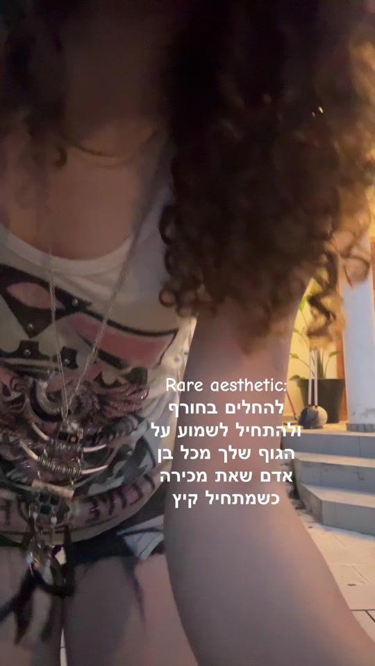 TikTok video thumbnail by swansswag
