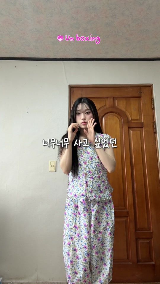TikTok video thumbnail by kimming0_0