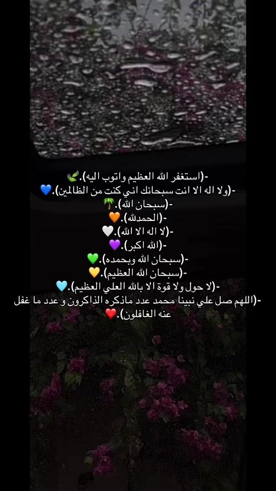 TikTok video thumbnail by souisan
