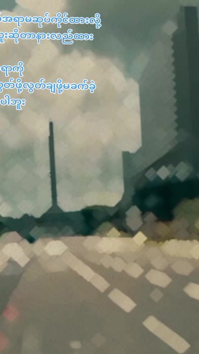 TikTok video thumbnail by rakni2