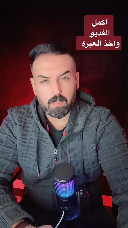 TikTok video thumbnail by erika.no11