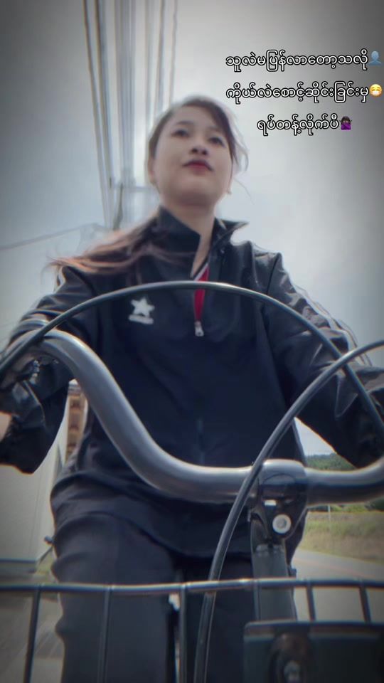 TikTok video thumbnail by waditunlwin7