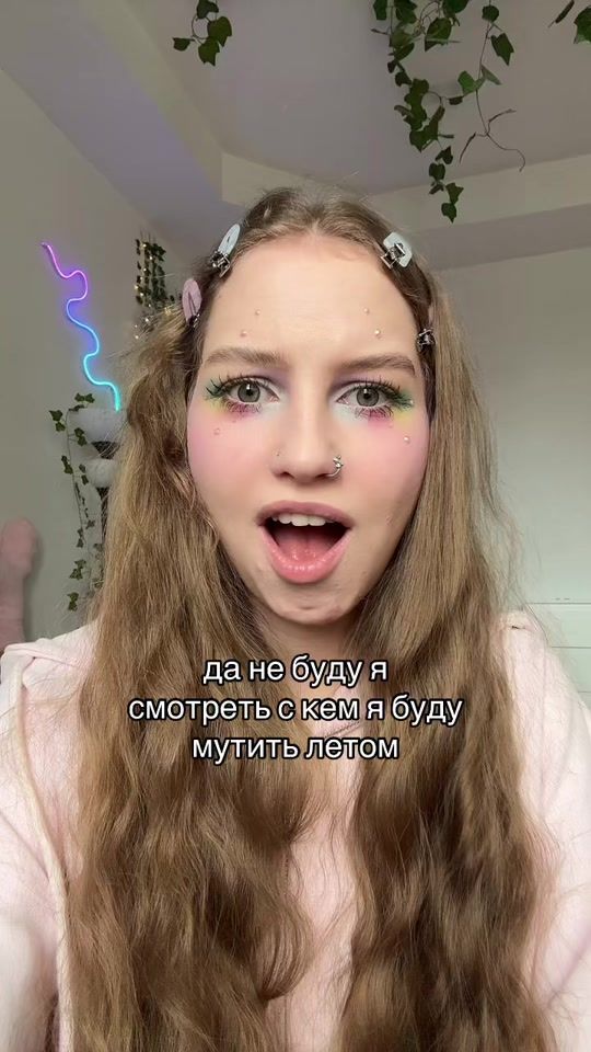 TikTok video thumbnail by lizka_cinnamon