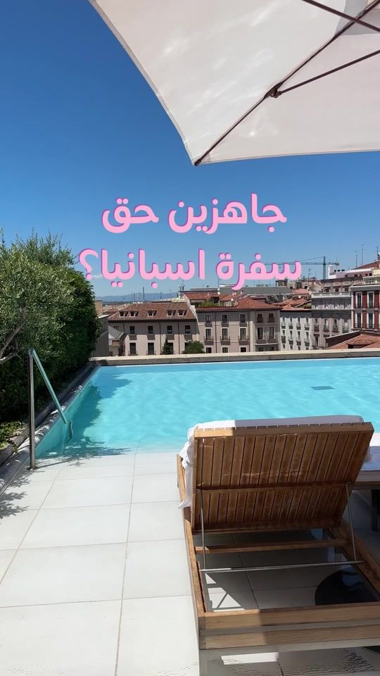 TikTok video thumbnail by dailystuff.kw